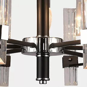 Люстра на штанге Rivoli Maddalena P9 CR Б0038050