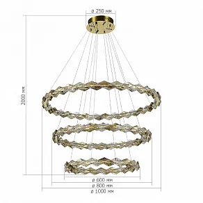 Подвесной светильник ST-Luce Diamanta SL6009.203.03