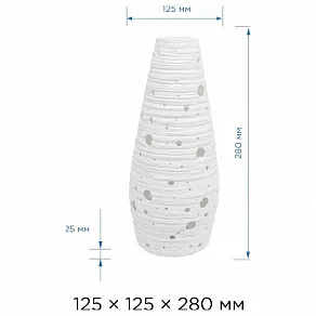 Настольная лампа декоративная Apeyron Electrics  12-079