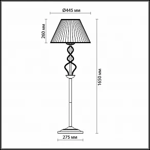 Торшер Odeon Light Alta 2611/1F