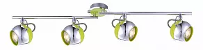 Спот Globo Hulk 57886-4O
