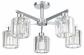 Люстра на штанге Escada Adorn 692/5P (Chrome)