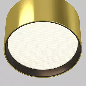 Накладной светильник Maytoni Glare C091CL-12W3K-BS