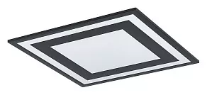 Накладной светильник Eglo ПРОМО Savatarila 99038