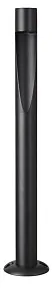 Наземный низкий светильник Odeon Light NATURE 7206/5GL