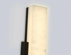Бра Ambrella Light LH LH53695