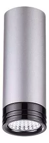 Накладной светильник Odeon Light Ledrox 3580/9CL