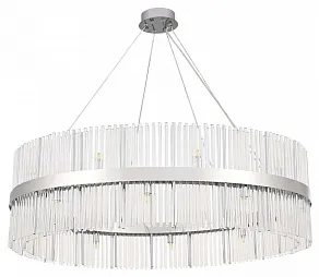 Подвесная люстра Arte Milano Бари 430110.1000.20.G9.B2 CR