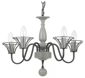 Подвесная люстра Lumion Lake 45512