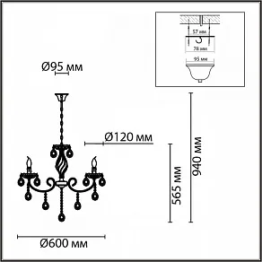 Подвесная люстра Lumion Linn 8190/5