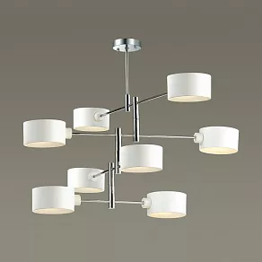 Люстра на штанге Lumion Ashley 3742/8C