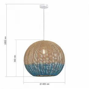 Подвесной светильник ST-Luce Vimini SL1514.523.01