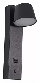 Бра Zortes TOMMY ZRS.23005.6