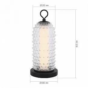 Настольная лампа декоративная ST-Luce SAGUARO SL6144.404.01