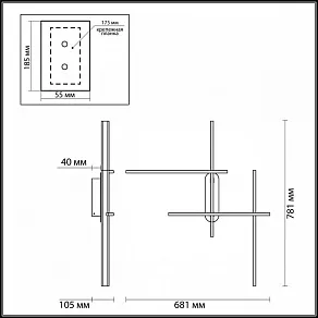 Накладной светильник Odeon Light Rudy 3890/36WL
