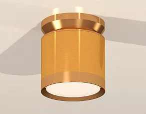 Накладной светильник Ambrella XS XS8121035