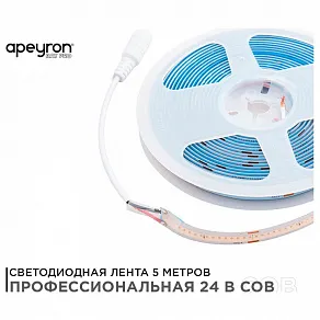 Лента светодиодная Apeyron Electrics  216ОО