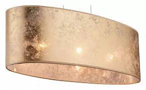 Подвесной светильник Globo Amy 15187H2
