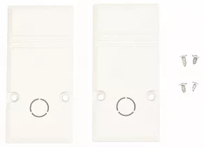 Трек накладной Uniel UBX-MMS4 UL-00008927
