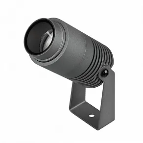 Настенно-потолочный прожектор Arlight RAY 028076(1)