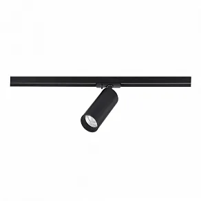 Светильник на штанге ST-Luce ST382 ST382.436.20.TRIAC