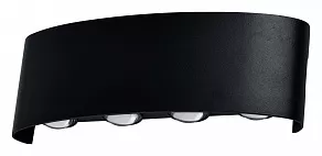 Накладной светильник Moderli Querto V1901-WL