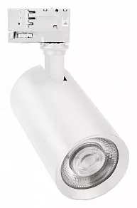 Светильник на штанге Arlight CALIPSO 046739