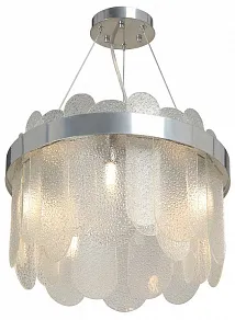 Подвесная люстра Vitaluce V5895 V5895-9/5S