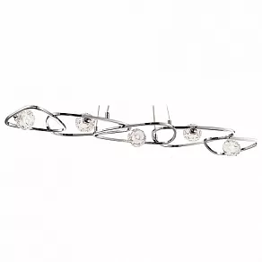 Подвесная люстра Mantra Lux 5012