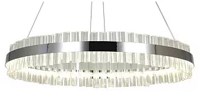 Подвесной светильник Kink Light Лира 07661,02