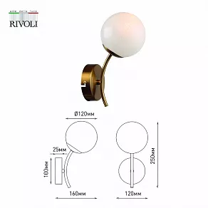 Бра Rivoli Dina Б0055484