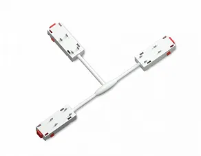 Соединитель гибкий для треков Ambrella Light GL GL1113