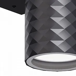 Светильник на штанге Favourite Bonum 4659-1W