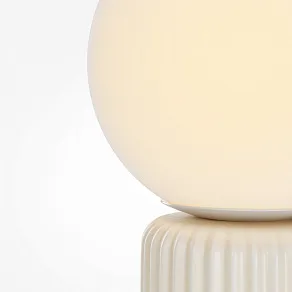 Настольная лампа декоративная Maytoni Omaggio MOD404RL-L3BG3K