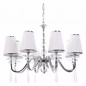 Подвесная люстра LUMINA DECO Federrica LDP 1158-8 WT