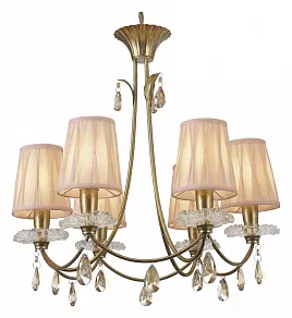 Подвесная люстра Mantra Sophie 6292