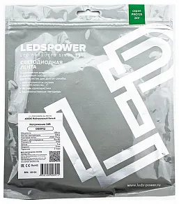 Лента светодиодная LEDS POWER ПРО125 008912