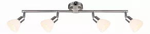 Спот Globo Avalanche 56042-4