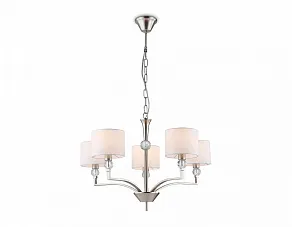 Подвесная люстра Ambrella Light HIGH LIGHT LH71121