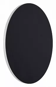 Накладной светильник Lucide Eklyps Led 46201/08/30