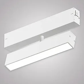 Светильник на штанге AM-Group SMART OPAL AM533 WH-220V-18W SMART