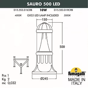 Наземный низкий светильник Fumagalli Sauro D15.553.000.AXD1L