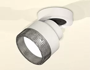 Спот Ambrella XM XM8101041