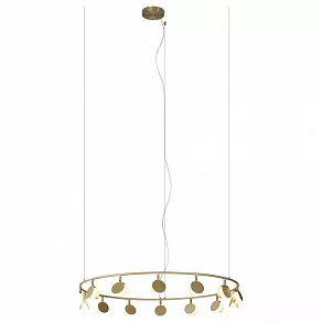 Подвесной светильник Mantra Shell 7357