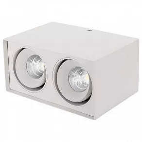 Накладной светильник Arlight Sp-cubus 023084