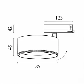 Светильник на штанге Lightstar Alta Pro A5546QT