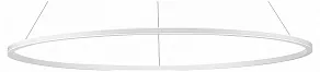 Подвесной светильник ST-Luce ST604 OUT ST604.543.57