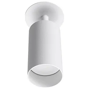 Спот Lucia Tucci LTP LTP-D008-01GU10-W