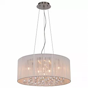 Подвесной светильник Zumaline Artemida RLD92193-6