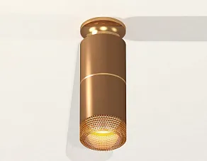Накладной светильник Ambrella XS XS6304191